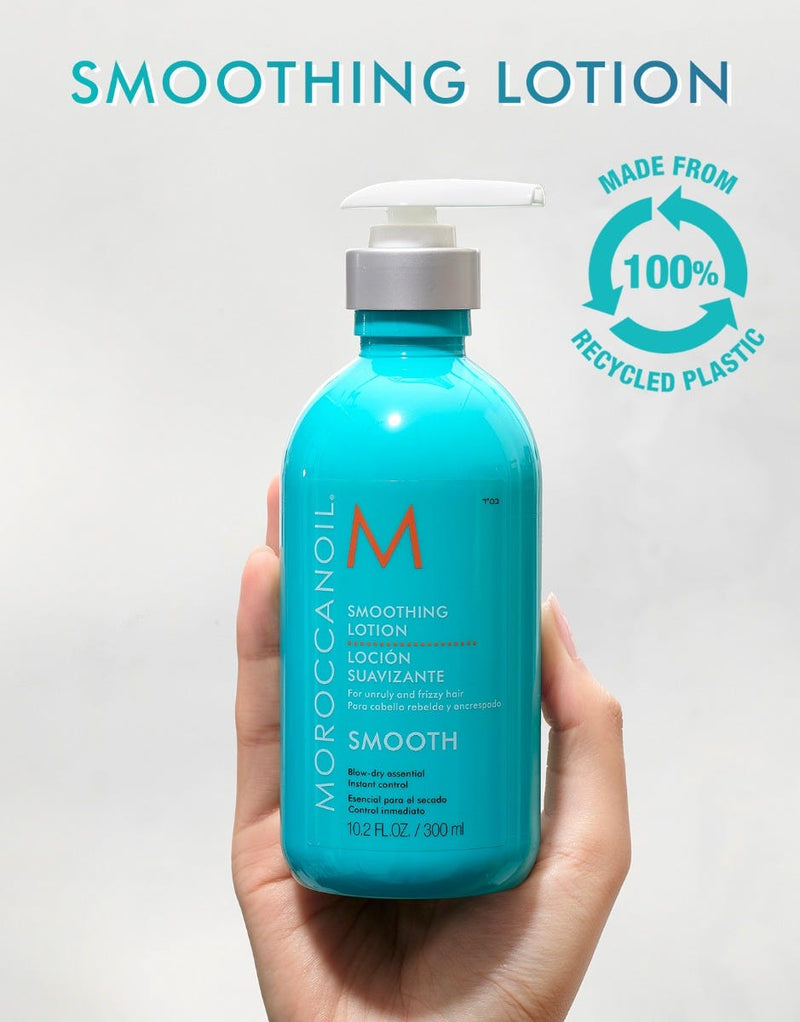 Moroccanoil Smoothing Lotion - For medium, curly, and coarse hair 300ml